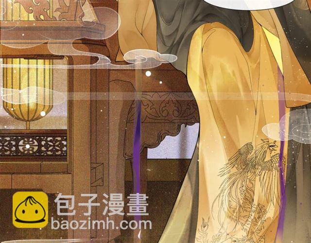 第56话  心动(1/2)-第41话