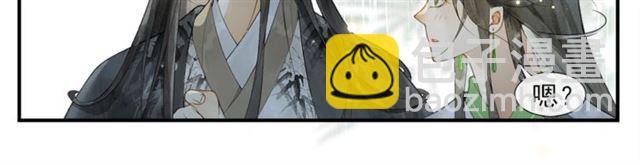 第56话  心动(1/2)-第41话