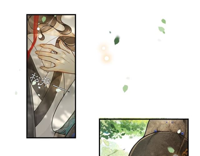 第58话  遇刺客(1/2)-第43话