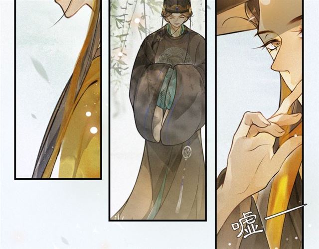 第58话  遇刺客(1/2)-第43话