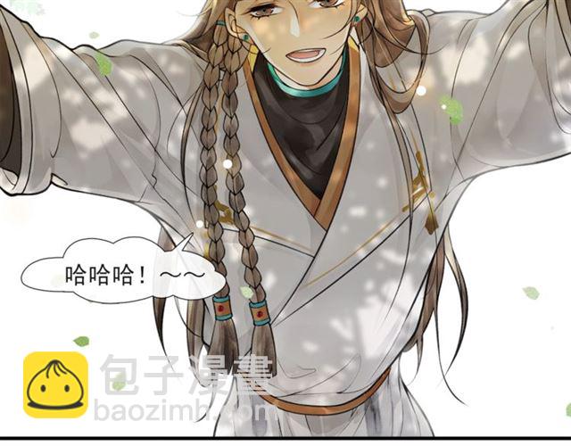 第58话  遇刺客(1/2)-第43话