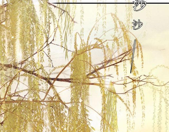 第60话  解忧(1/2)-第45话