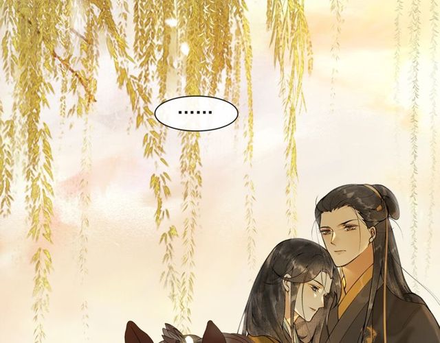 第60话  解忧(1/2)-第45话