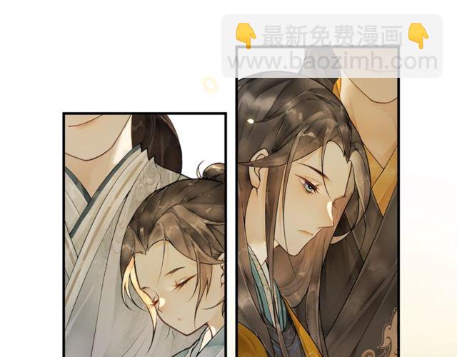 第60话  解忧(1/2)-第45话