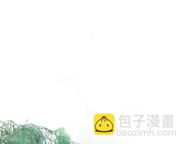 第60话  解忧(1/2)-第45话