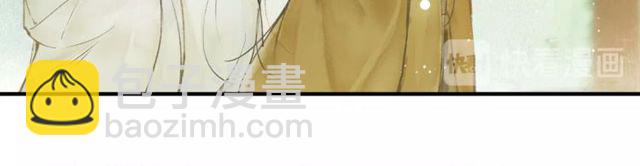 第60话  解忧(1/2)-第45话