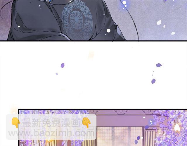 第62话  远嫁(1/2)-第47话