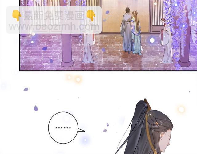 第62话  远嫁(1/2)-第47话