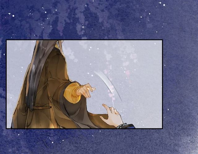 第62话  远嫁(1/2)-第47话