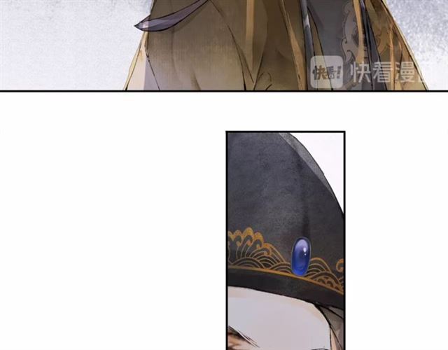 第62话  远嫁(1/2)-第47话