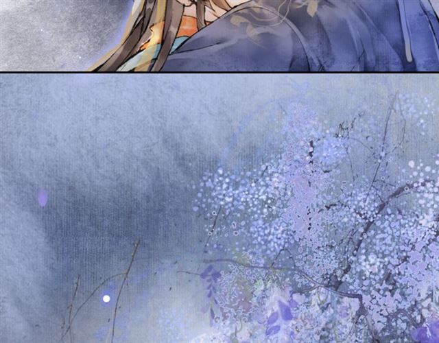 第62话  远嫁(1/2)-第47话