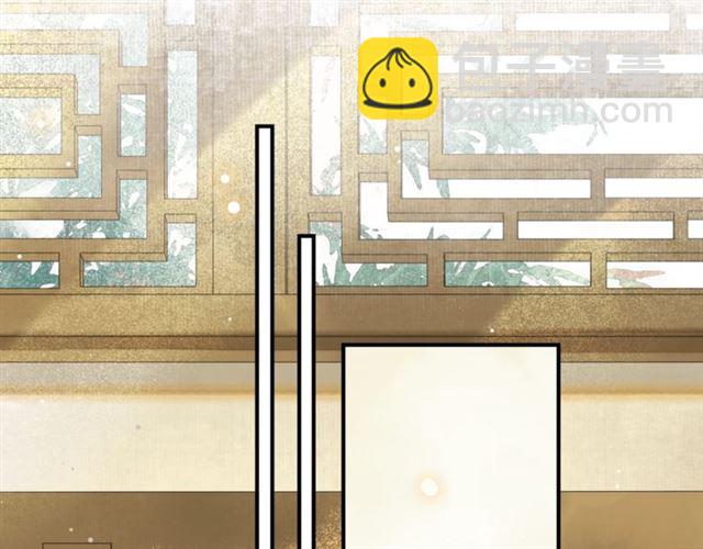 第62话  远嫁(1/2)-第47话