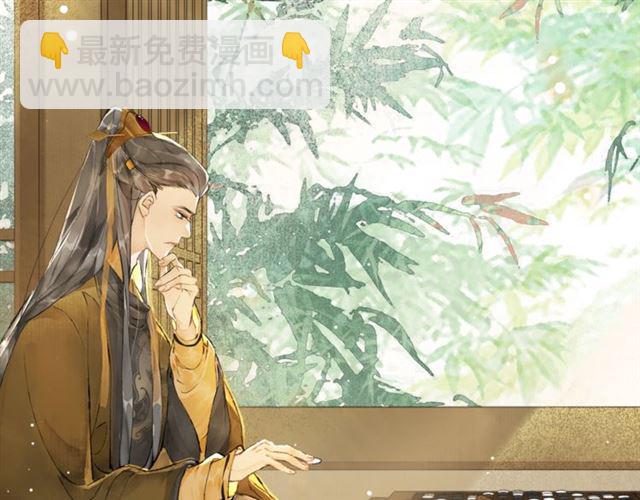 第62话  远嫁(1/2)-第47话