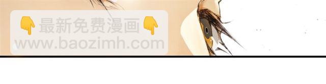 第62话  远嫁(1/2)-第47话