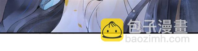 第65话  内忧外患(1/2)-第61话