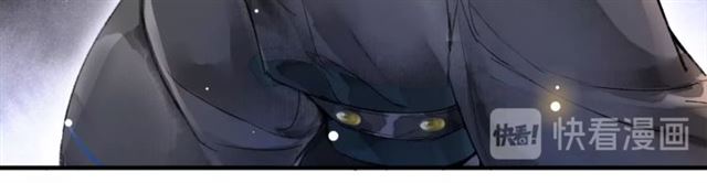 第65话  内忧外患(1/2)-第61话