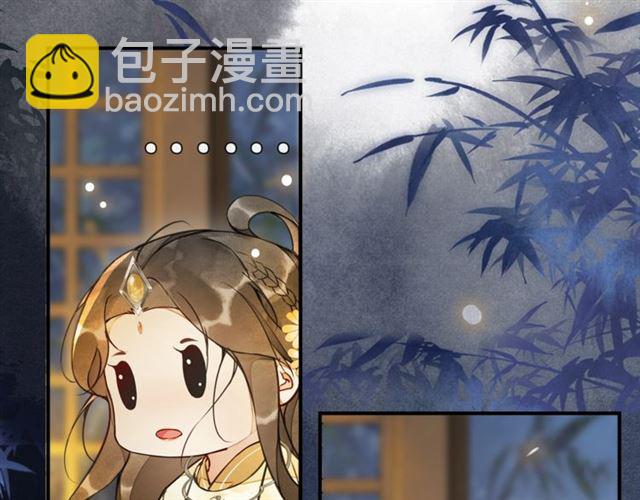 第65话  内忧外患(1/2)-第61话