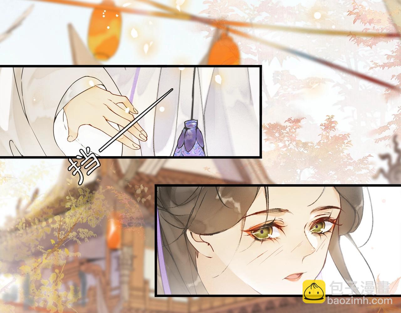 第67话  花灯会(1/2)-第65话