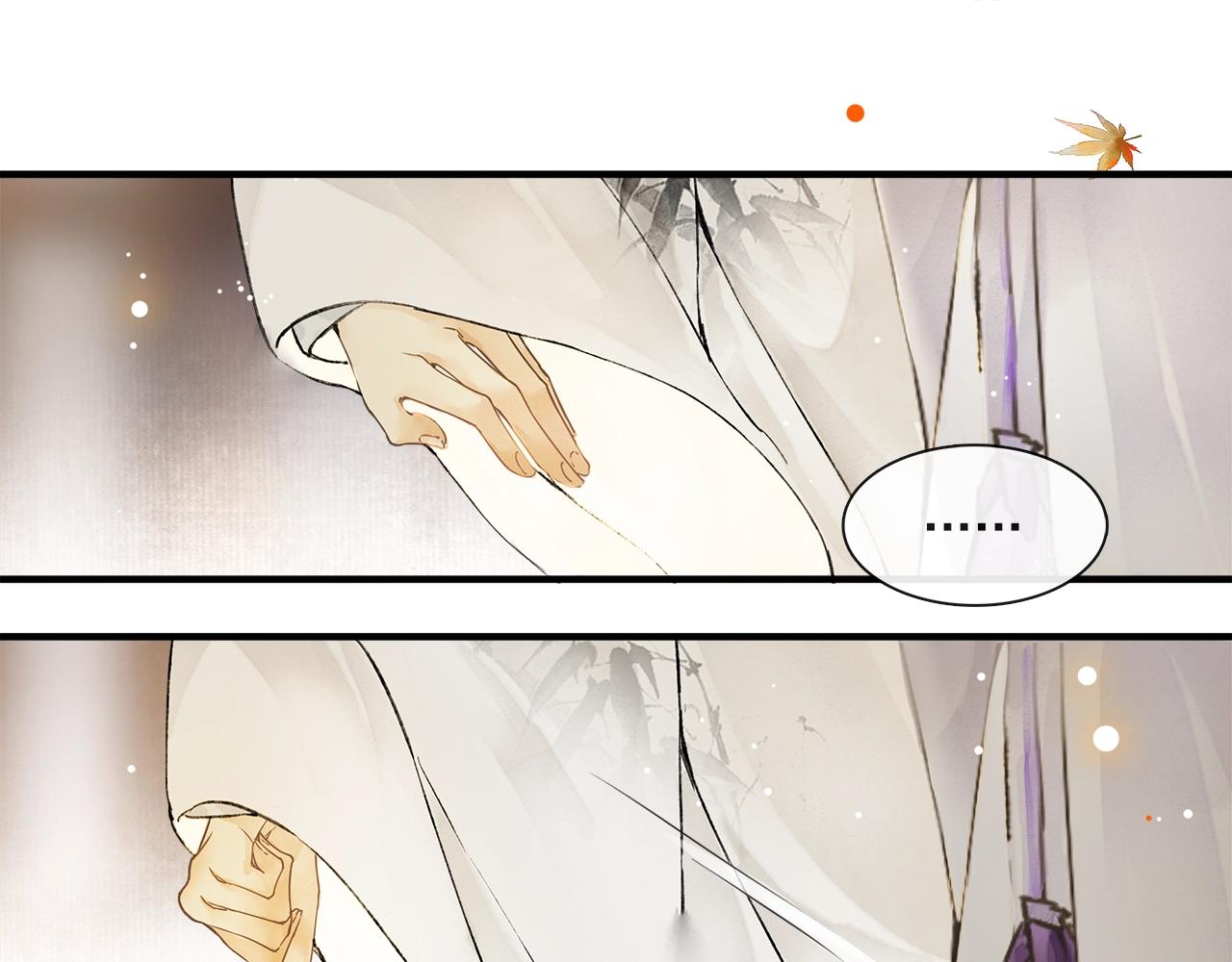 第67话  花灯会(1/2)-第65话