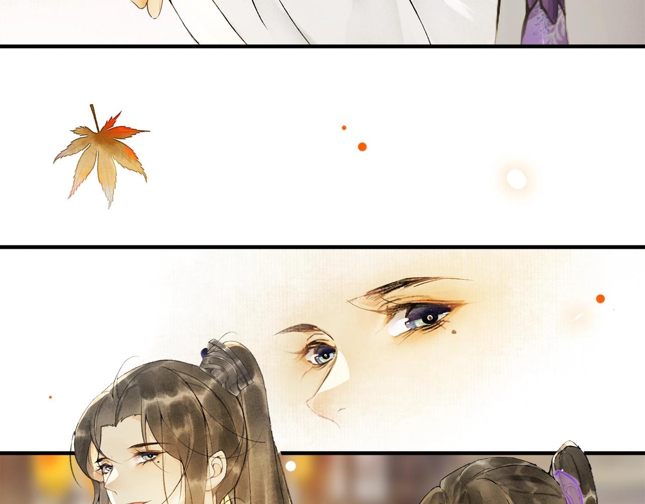 第67话  花灯会(1/2)-第65话