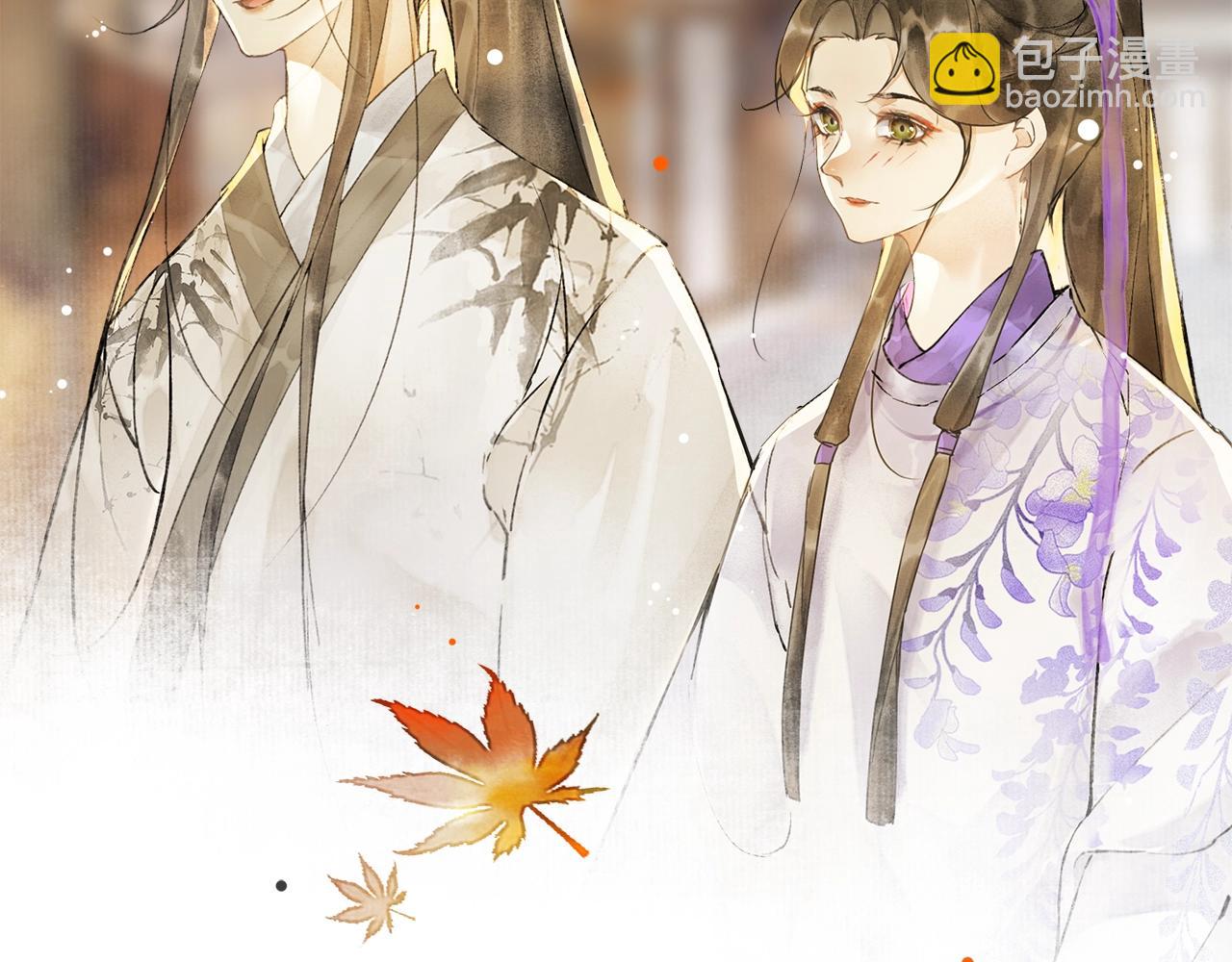 第67话  花灯会(1/2)-第65话