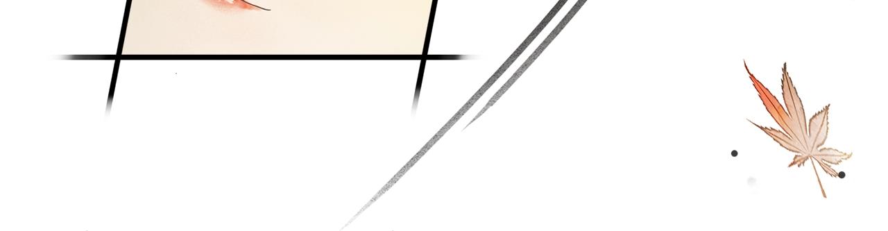 第67话  花灯会(1/2)-第65话