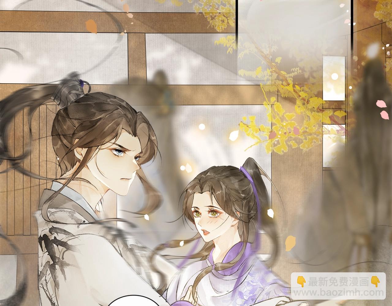 第67话  花灯会(1/2)-第65话