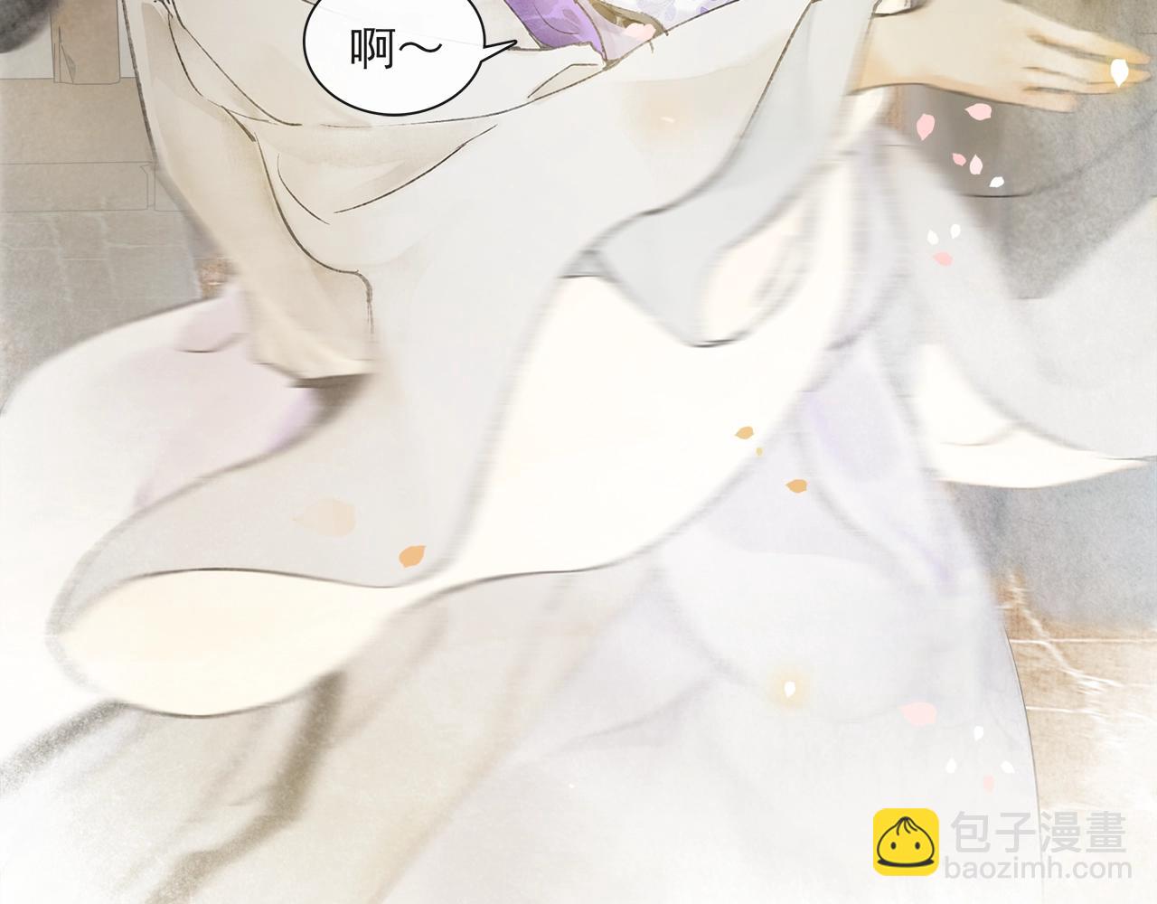 第67话  花灯会(1/2)-第65话