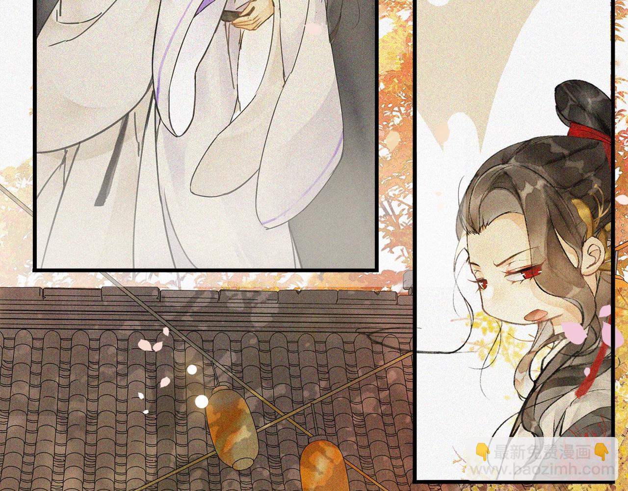 第67话  花灯会(1/2)-第65话