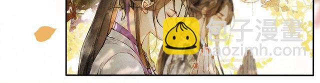 第68话  许愿(1/2)-第63话