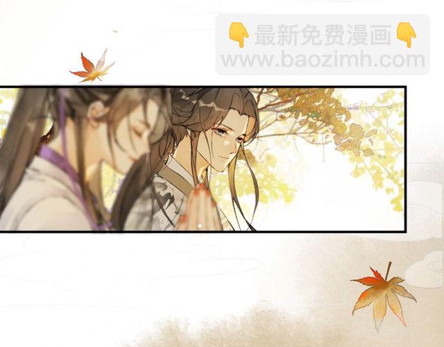 第68话  许愿(1/2)-第63话