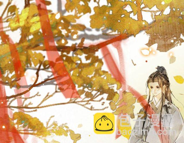 第68话  许愿(1/2)-第63话