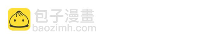 第68话  许愿(1/2)-第63话