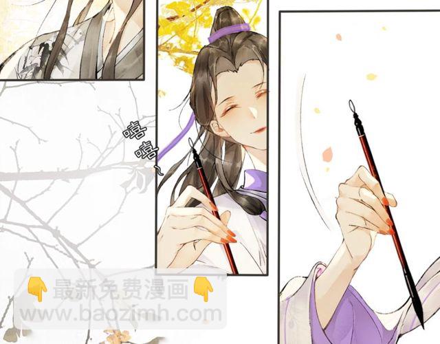 第68话  许愿(1/2)-第63话