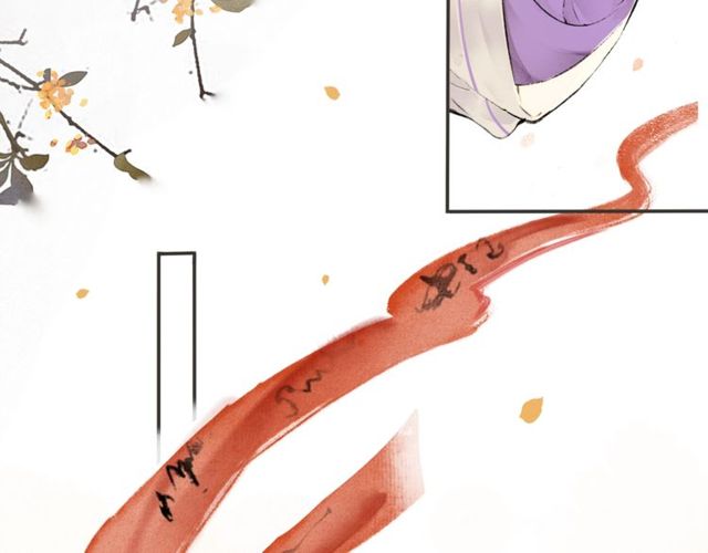 第68话  许愿(1/2)-第63话