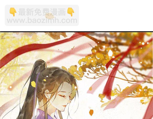 第68话  许愿(1/2)-第63话