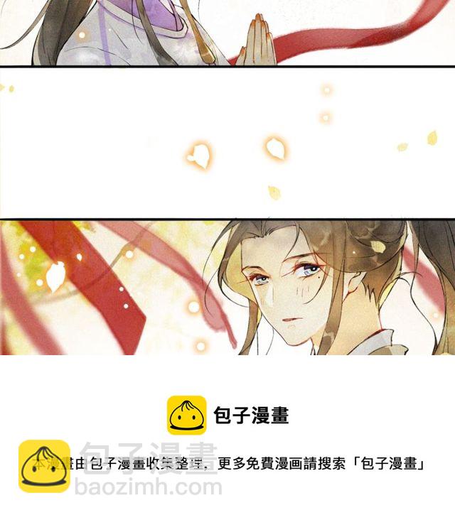 第68话  许愿(1/2)-第63话