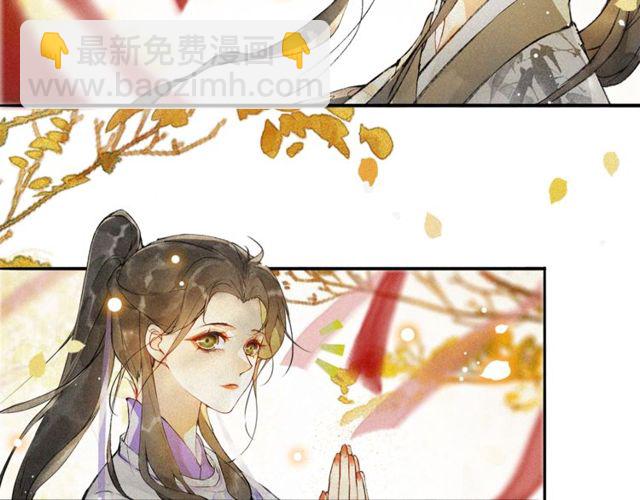 第68话  许愿(1/2)-第63话