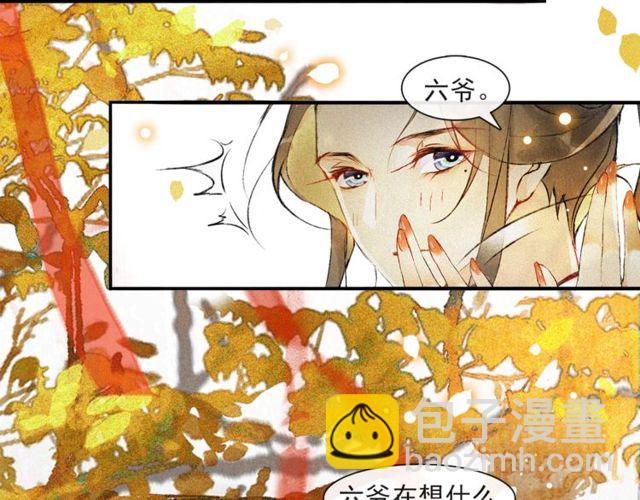 第68话  许愿(1/2)-第63话