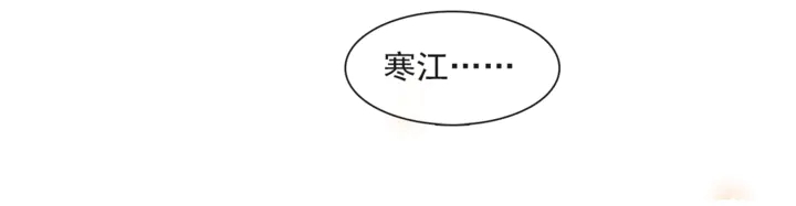 第70话  完结篇(1/2)-第39话