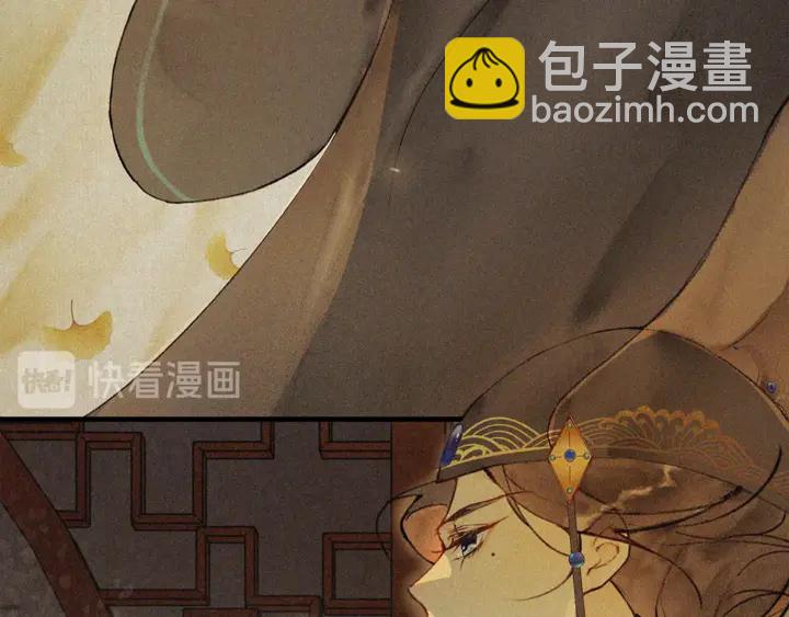 第70话  完结篇(1/2)-第39话