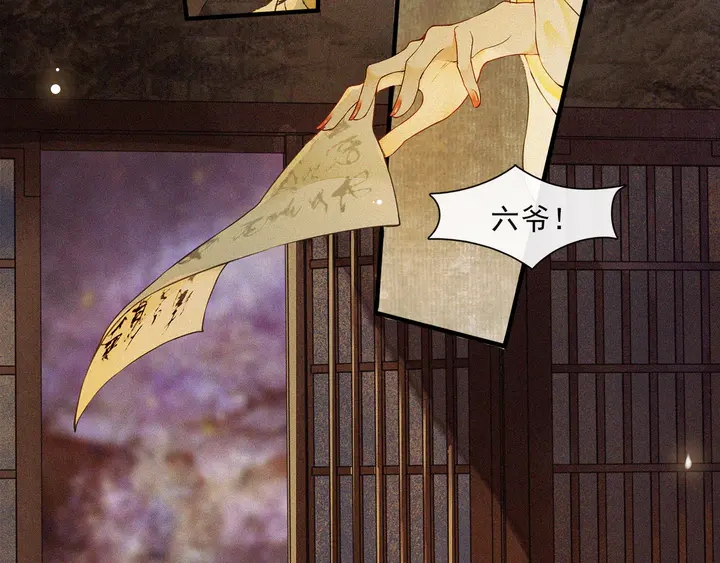 第70话  完结篇(1/2)-第39话