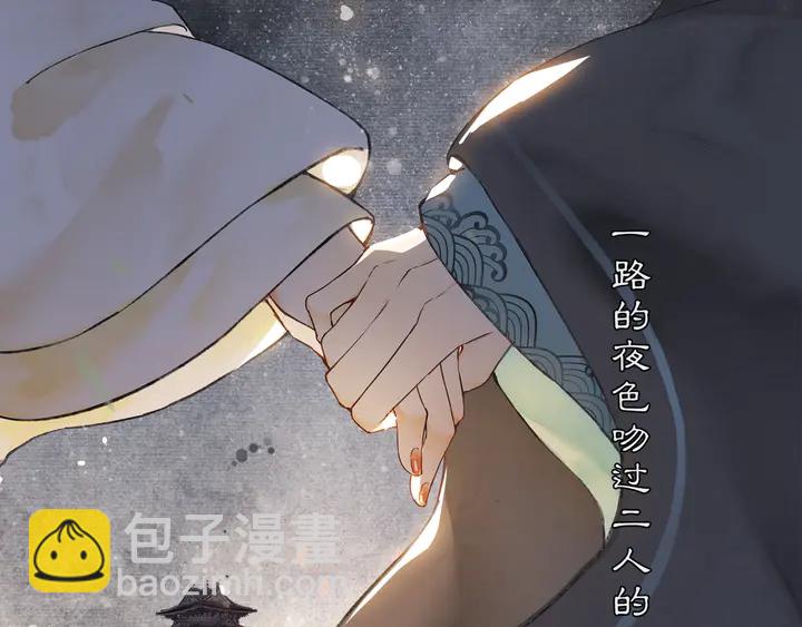 第70话  完结篇(1/2)-第39话