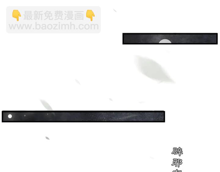 第70话  完结篇(1/2)-第39话