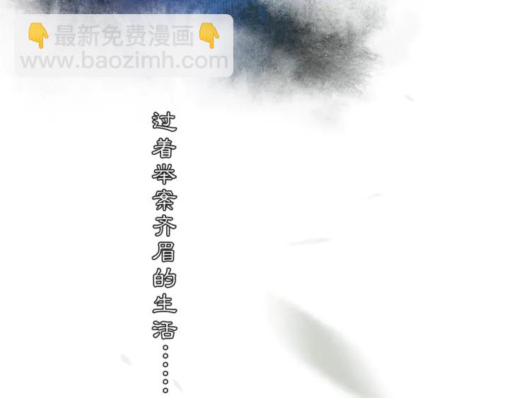 第70话  完结篇(1/2)-第39话