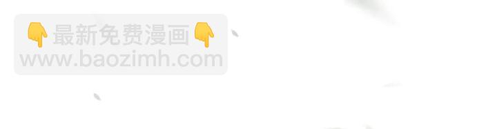 第70话  完结篇(1/2)-第39话