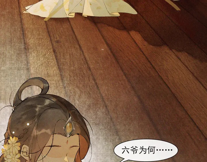 第70话  完结篇(1/2)-第39话