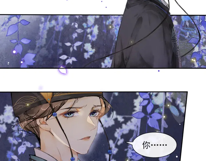 第70话  完结篇(1/2)-第39话