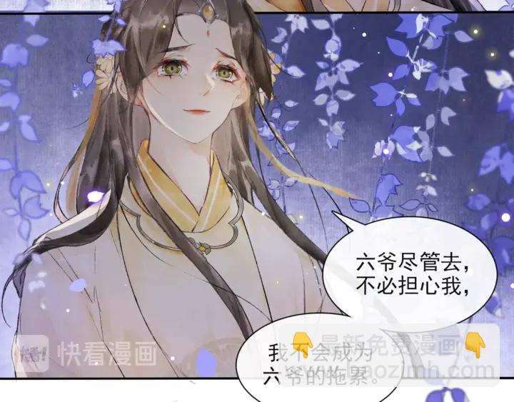 第70话  完结篇(1/2)-第39话