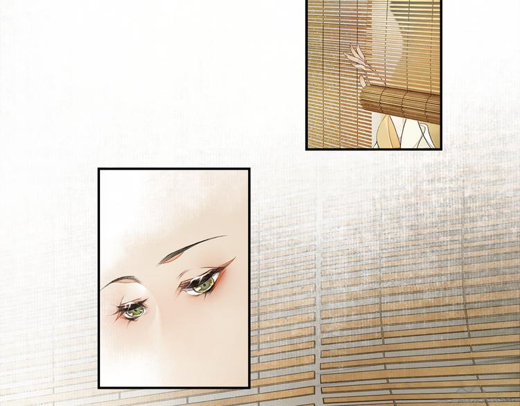 第8话 明珠姑娘(1/2)-第9话